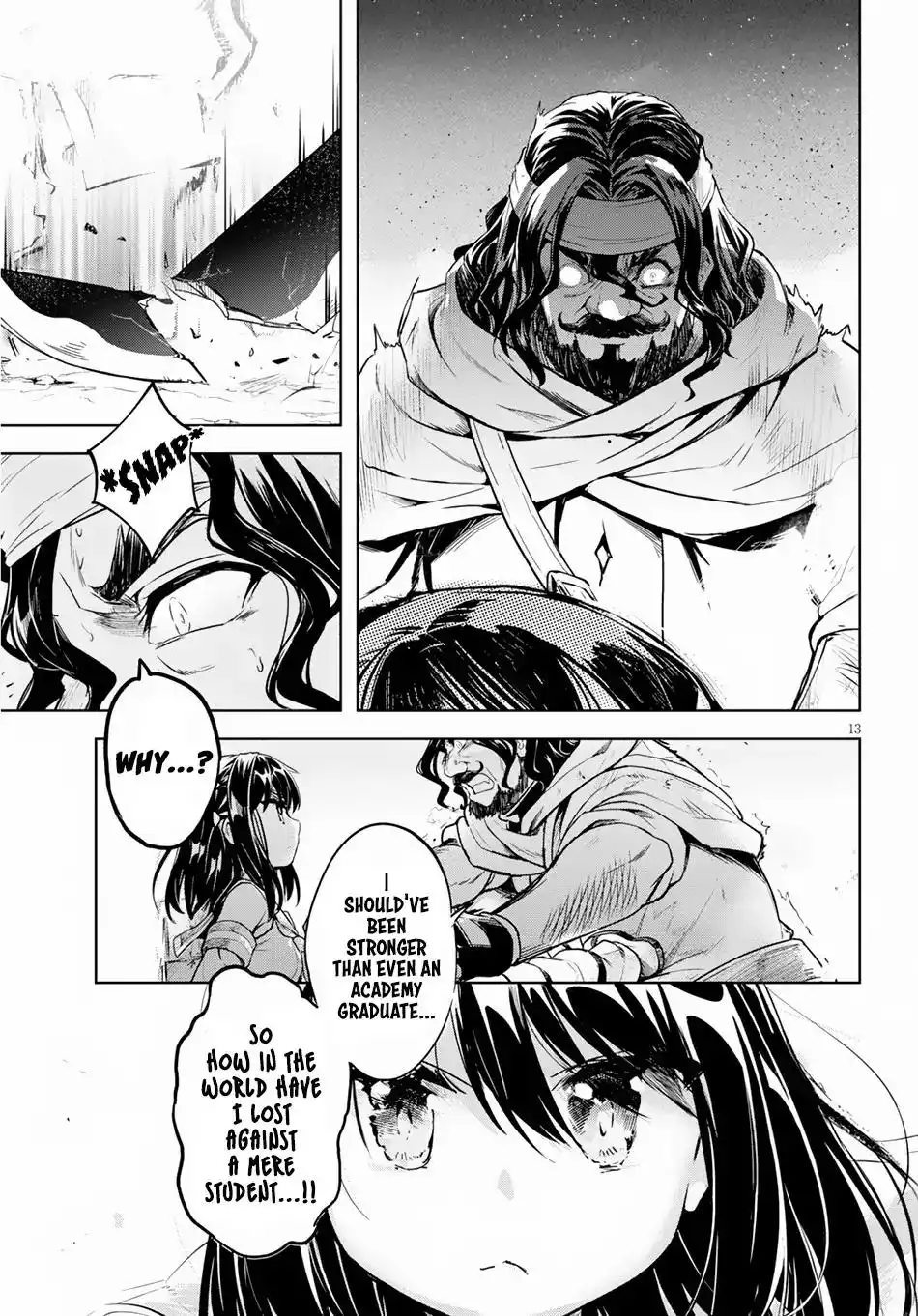 Kenshin no Keishousha Chapter 19 16